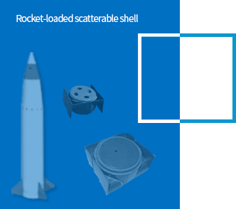 Rocket-loaded scatterable shell